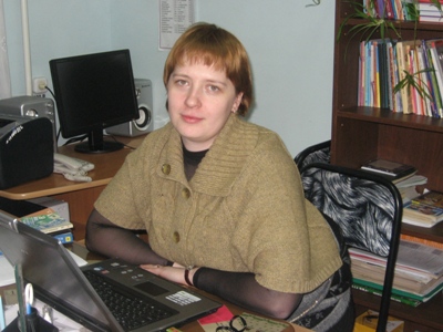 Елена Олеговна